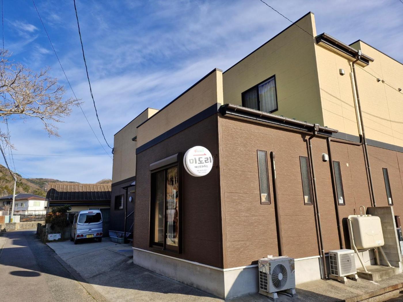 Midori Guesthouse&Hostel สึชิมะ ภายนอก รูปภาพ